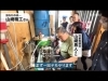 東四つ木『山崎精工』さん出演【町工場ツアー＠葛飾】「月刊散歩