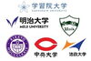 GMARCH「無料体験入塾＋コラム『大学そして就職』」