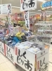 「ドンキ西条玉津店😊担当者しくじり市～～～✨」