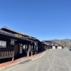 「柑橘類の種類が豊富！道の駅木曽福島」