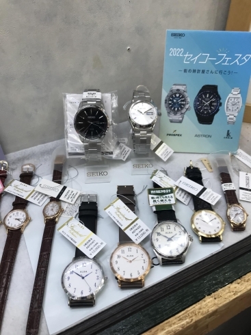 お待ちしております。「2022 セイコーフェスタ　街の時計屋さんに行こう開催中❗️　創業50周年感謝セール（9月30日迄）も開催中ご来店お待ちしております。」