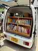 📚 移動図書館　青い鳥号「9月のFORYOUこども食堂🍀」