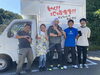 「WA!! にじまつりでおむすび60食完売！地域の笑顔が広がりました」