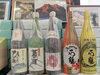 「【西条市銀座街】今年の西条まつりは中止ですが、明治屋さんのお酒でお祭り気分を味わいましょう！」