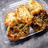 魚つみれ焼き「8月10日のお惣菜」