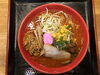 赤鬼とうがらし味噌ラーメン820円(税込)「ランチーがんこ亭さん編ー」