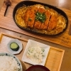 定食２