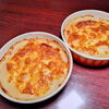エビグラタン「５月10日お惣菜」
