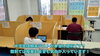 「期末テストまであと少し！集団も個別も気合を入れて頑張っています！【集団指導・個別指導】【王子・南大分・城南・上野ヶ丘・大分西・大道・西の台・荏隈・金池・豊府・春日町】」