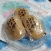 江戸崎まんじゅう