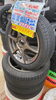 165/55R15   4本セット　斜め「【中古 タイヤ×アルミ】165/55R15   4本セット　￥65,890(税込)」
