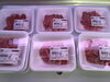 もちぶた　タン、ハツ「新鮮なお肉♫♬」