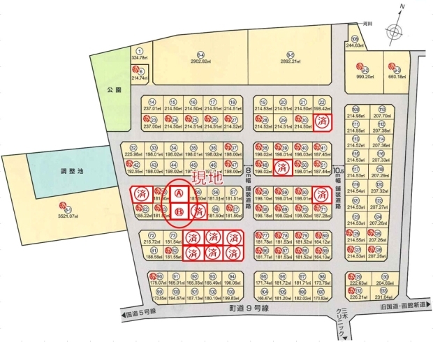 「新着売土地情報】七飯町大中山4丁目　2区画」