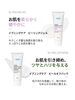韓国で大人気！アトミ化粧品のスキンケア4点セット 店頭販売中 | 韓国
