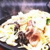 「【お正月休み最終日🎍 今日のごはん、もう決めましたか？🔥】」