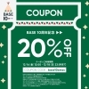 「テイクアウトのチキンや揚げ物が20％引き！」