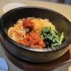 石焼ビビンバ