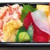 カニお重