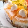 デコポンのチーズクリームタルト