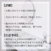 「3月のイベント❤️‍🔥ハイフ打ち放題❤️‍🔥【 福井 / 福井エステ / 福井ハイフ / 福井ハーブピーリング / 小顔 / たるみ改善 / ほうれい線改善 / 美肌  】」