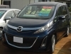 フィット ハイブリッドs ホンダセンシング4wd等 お得な中古車取り揃えています 車検の速太郎 長井店 有限会社 いしだ自動車 車検の速太郎 長井店のニュース まいぷれ 長井 西置賜