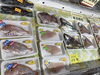 「魚魚市場鮮魚コーナーおすすめは「ヒオウギ貝」です♪」