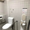 三成中央公民館