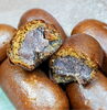 「カリカリ食感のかりんとう饅頭」