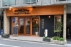 こだわりサンドイッチとカフェ空間「「第30回 ふれあい祭り in 並木」今年も営業します！」