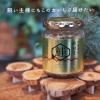 【人間用】秋鮭荒ほぐし（数量限定）