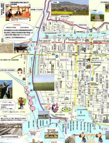 拡大図（左）「【西大寺・上南地区】今と昔を繋ぐ上南今昔絵図（上南マップ）です！」