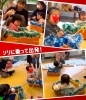 さぁ、ソリに乗ってプレゼント🎁を一杯積んで出発！「南区＆下京区のベビーもママも笑顔いっぱいXmasリトミック🎄ベビーサンタがプレゼント届けるよ【京都市南区＆下京区のピアノ・リトミック・英語リトミック・ベビーリトミック】」