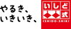 お子様の輝く可能性を引き出す教室「いしど式そろばんベトナムの評判は？保護者の皆さまからいただく声をご紹介します：７区ミッドタウン教室」