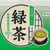 お茶屋さんの緑茶　500ml×24本