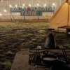 キャンプ場併設の国産コーヒー農園でバーベキュー！　YACHI★FORNIA-FARM