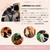 講師プロフィール、「南区吉祥院ピアノ教室で3歳から小5ちゃんまで♪笑顔いっぱいのピアノレッスン開講中【南区&下京区のピアノ・リトミック・英語リトミック・ベビーリトミック】」