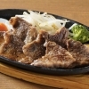 伊賀牛焼肉コース　110g