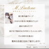 「そろそろ乾燥する季節🍂頭皮も保湿を☺️」