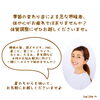 「人の目を気にせず、ひとりの時間を過ごしにお越しくださいませ☺️【宮崎市 LIHI 脳洗浄 筋膜リリース よもぎ蒸し 美肌育エステ】」