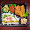 ミートボール　唐揚げ　春巻き　えび「４月14日のお弁当」