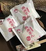 「西海物産館おすすめは「角煮家こじま・角煮まん」です♪」
