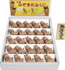 午のおみくじ「2026年も健康🙌元気👍🏻笑顔で😁」