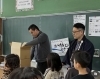 「小学校へ仕込んだお味噌を届けてきました🤗」