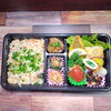 魚出汁炊き込みご飯＆マトウダイカレー焼き「本日のお弁当ラインナップのご案内」