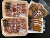 期間限定　おうちで焼肉セット「7月定休日のお知らせ及び夏季ギフトのご案内　★情熱が生んだ旨味・和豚もちぶた★」