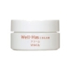Well-Hasクリーム（30g）
