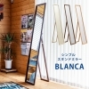 「【きらきらホット通販情報！】アンティークジャンボミラー・姿見各種入荷しました！」