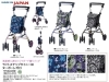 「お出かけが楽しくなる！おしゃれなショッピングカートのご紹介」