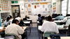 「1:00～4:30！期末テスト対策勉強会（昼の部）！！【集団指導・個別指導】【王子・南大分・城南・上野ヶ丘・附属・大分西・大道・西の台・荏隈・金池・豊府】」