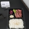 特製ローストビーフ弁当